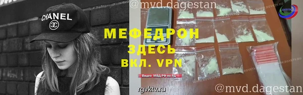 хмурый Беломорск