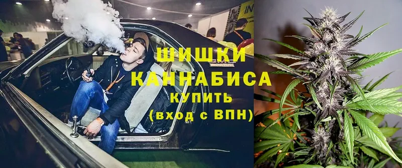 OMG зеркало  Салават  Каннабис LSD WEED 